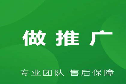 百度推广服务费案例：打造爆款产品营销策略